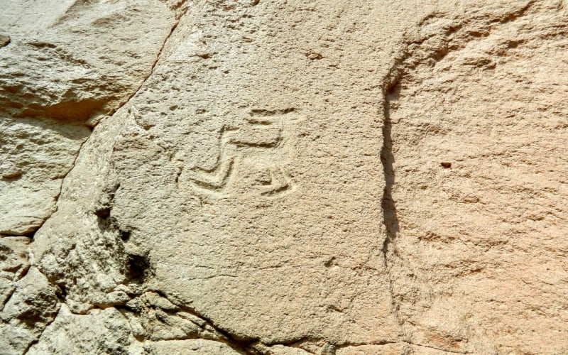 Ancient Cave in the Atacama Desert